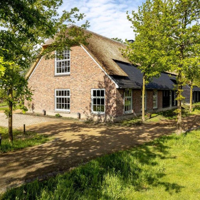 Feestlocatie Tilburg